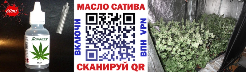 Купить где  Кедровый  Canna-Cookies конопля 