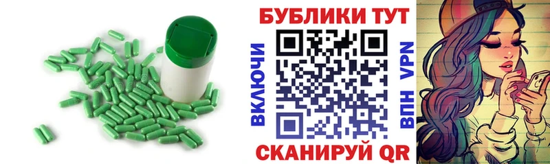 Купить закладки  Кедровый  Ecstasy VHQ 
