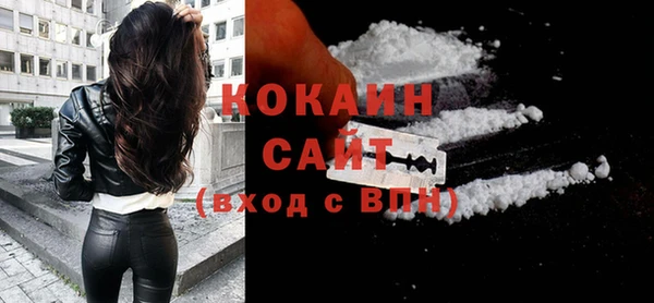 гидра Заволжье