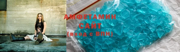 2c-b Елизово
