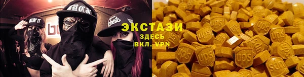 mdma Ельня