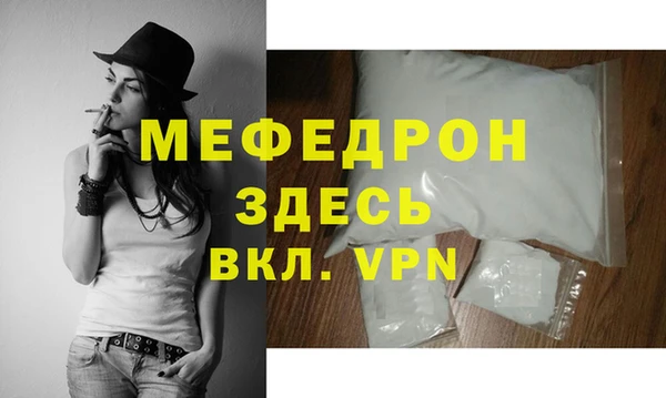 2c-b Елизово