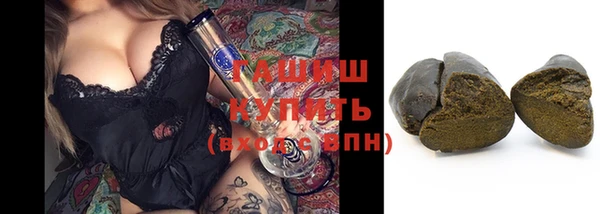 ECSTASY Заволжск