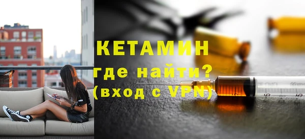 тгк Заводоуковск