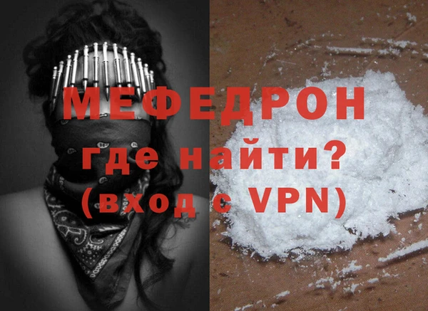 2c-b Елизово