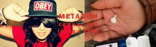 2c-b Елизово