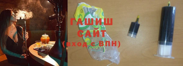 mdma Ельня