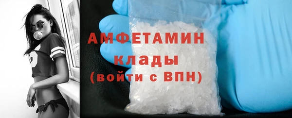 2c-b Елизово