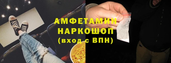 ECSTASY Заволжск