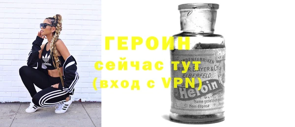 mdma Ельня