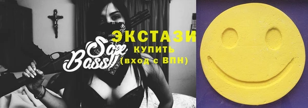 2c-b Елизово