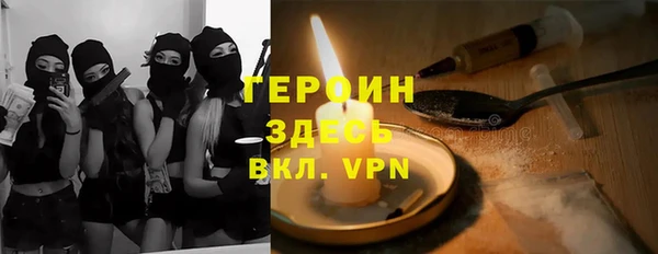 2c-b Елизово