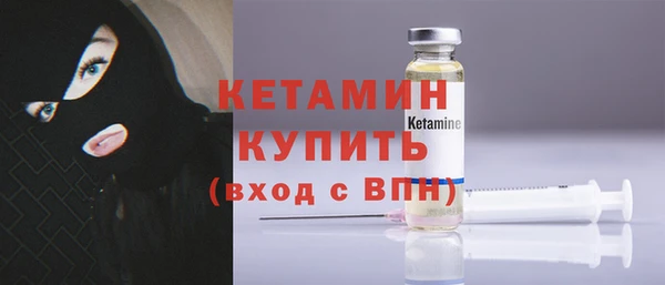 mdma Ельня