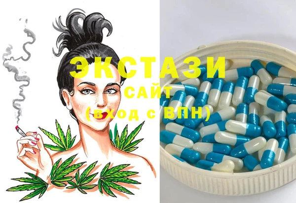mdma Ельня