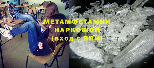 ECSTASY Заволжск