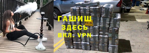 ECSTASY Заволжск