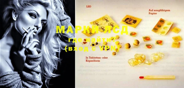mdma Ельня