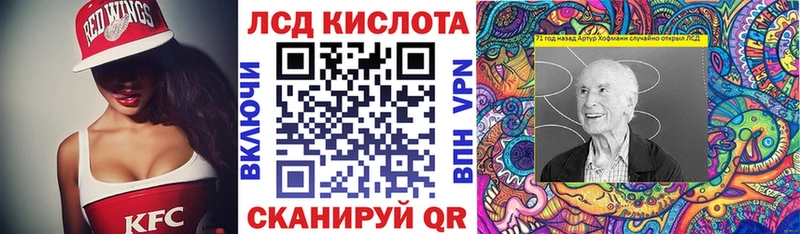 Марки 25I-NBOMe 1,5мг  Купить закладки  Кедровый 