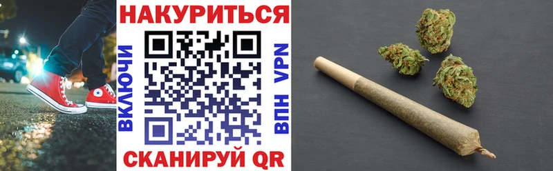Марихуана ГИДРОПОН  Купить  Кедровый 